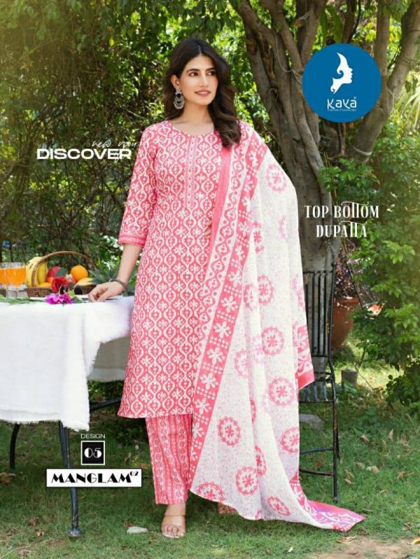 Kaya Manglam 2 Cotton Printed Kurti Pant With Dupatta Collection