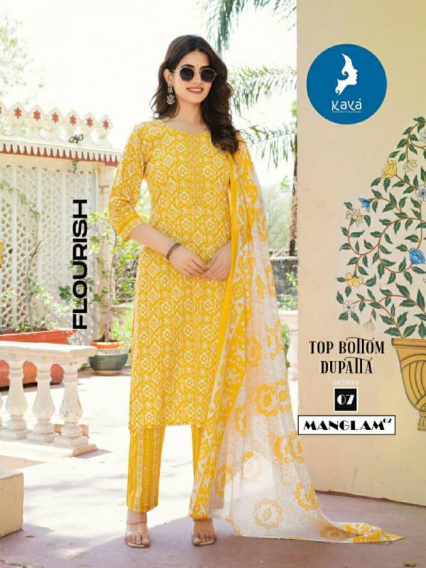 Kaya Manglam 2 Cotton Printed Kurti Pant With Dupatta Collection