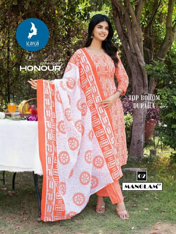 Kaya Manglam 2 Cotton Printed Kurti Pant With Dupatta Collection