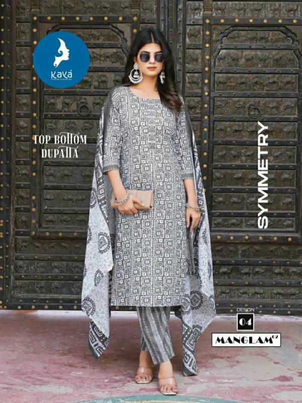 Kaya Manglam 2 Cotton Printed Kurti Pant With Dupatta Collection