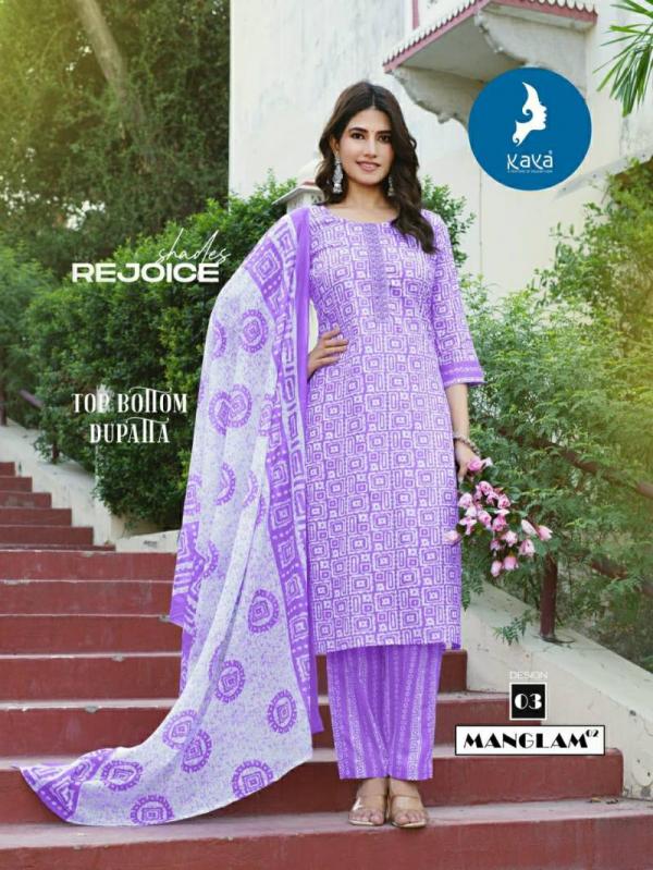 Kaya Manglam 2 Cotton Printed Kurti Pant With Dupatta Collection