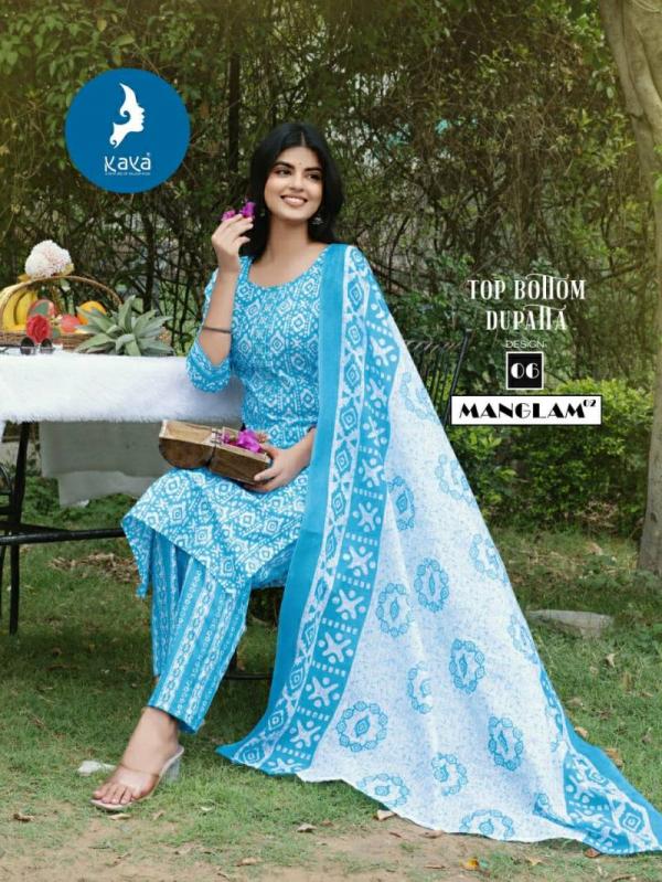 Kaya Manglam 2 Cotton Printed Kurti Pant With Dupatta Collection
