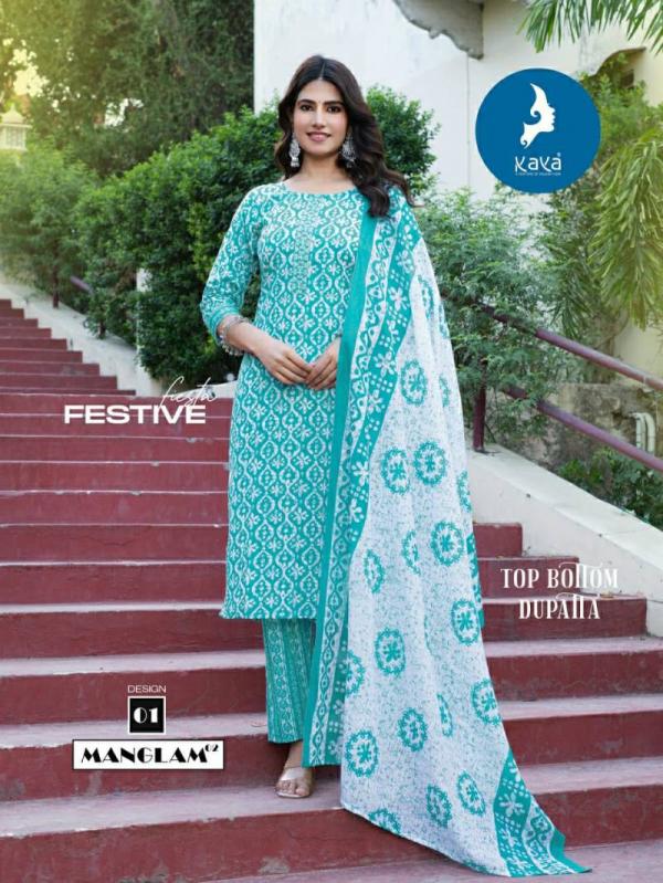 Kaya Manglam 2 Cotton Printed Kurti Pant With Dupatta Collection