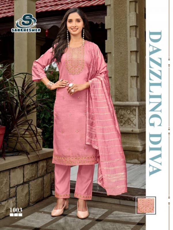 Sankheswer Culbuli Vol 1 Vatican Readymade Collection
