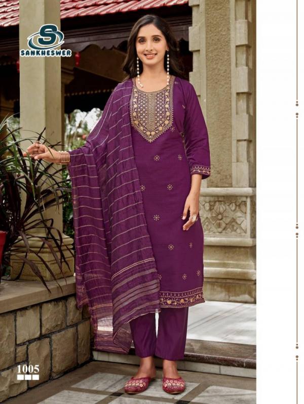 Sankheswer Culbuli Vol 1 Vatican Readymade Collection