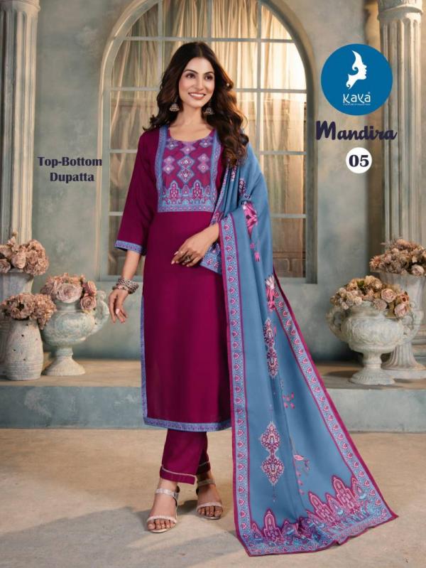 Kaya Mandira Rayon With Maslin Digital Printed Readymade Suit