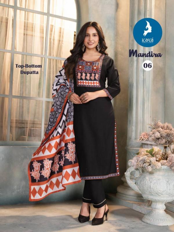 Kaya Mandira Rayon With Maslin Digital Printed Readymade Suit