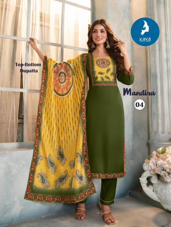 Kaya Mandira Rayon With Maslin Digital Printed Readymade Suit