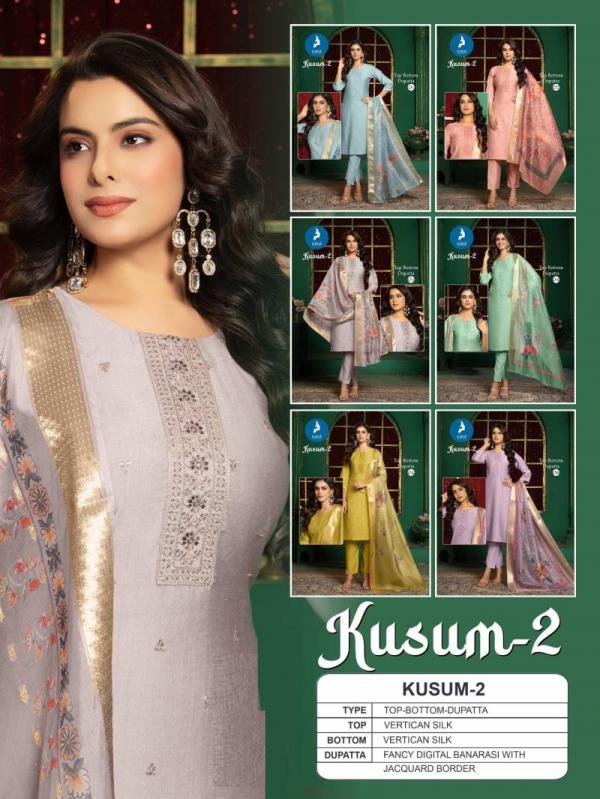 Kaya Kusum 2 Vertical Silk Kurti Bottom With Dupatta Collection