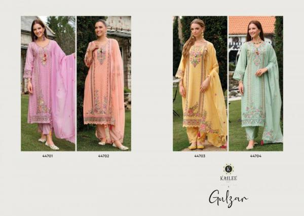 Kailee Gulzar Cotton Schiffli Top Bottom With Dupatta Collection