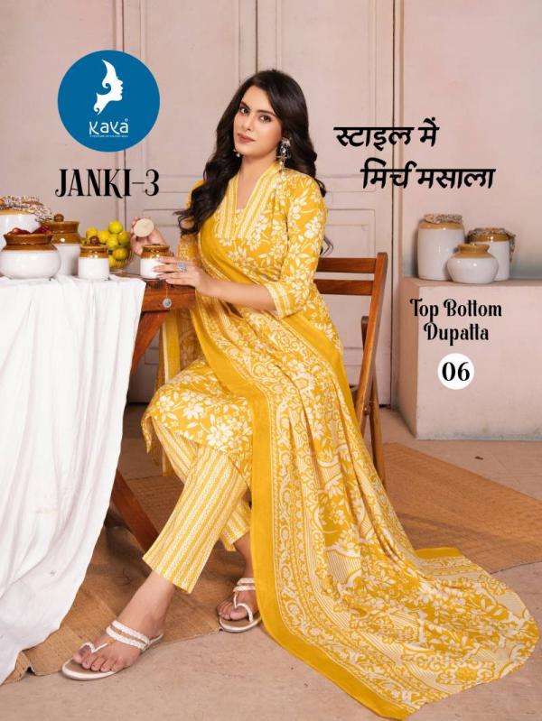 Kaya Janki 3 Cotton Printed Kurti Pant With Dupatta