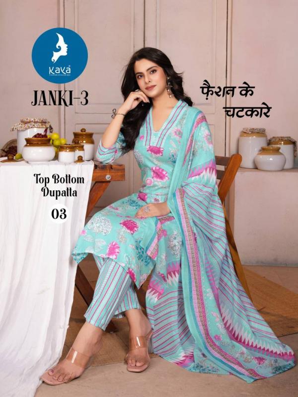 Kaya Janki 3 Cotton Printed Kurti Pant With Dupatta
