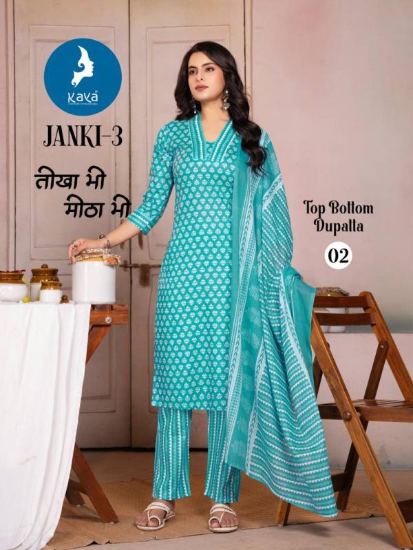 Kaya Janki 3 Cotton Printed Kurti Pant With Dupatta