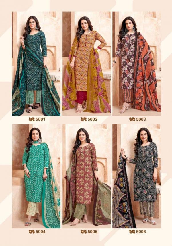 Mayur Kiyana Vol 5 Cotton Dress Material Collection