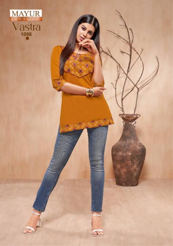 Mayur Vastra Vol 1 Cotton Short Tops Collection