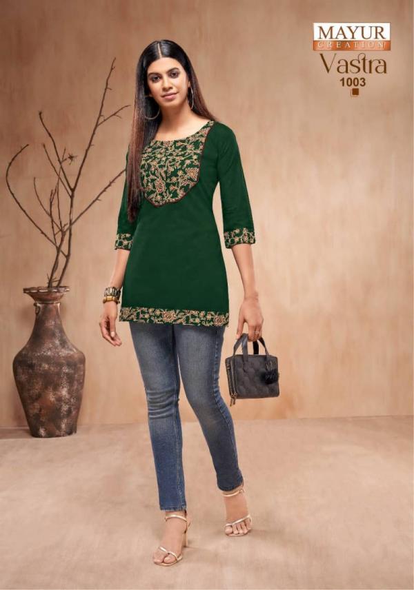 Mayur Vastra Vol 1 Cotton Short Tops Collection