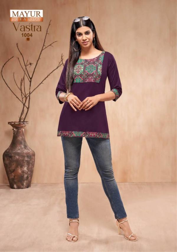 Mayur Vastra Vol 1 Cotton Short Tops Collection