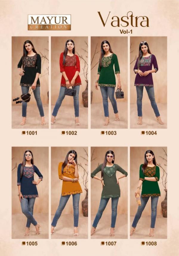 Mayur Vastra Vol 1 Cotton Short Tops Collection