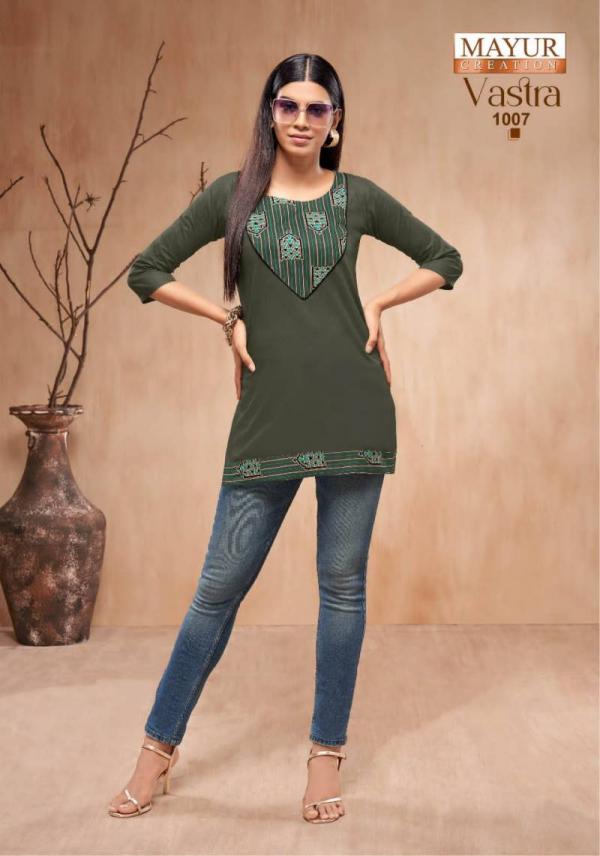 Mayur Vastra Vol 1 Cotton Short Tops Collection