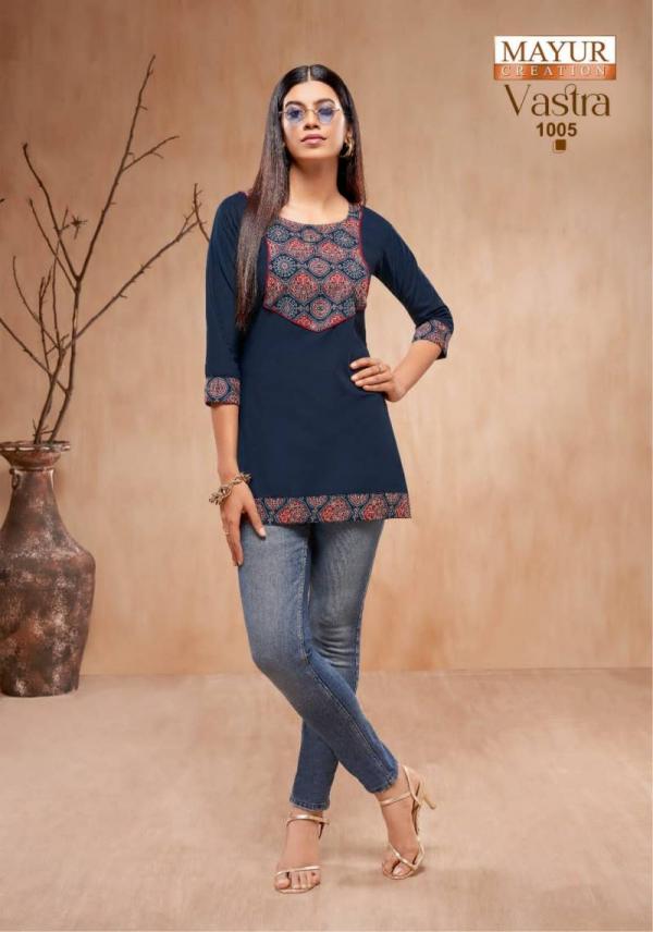 Mayur Vastra Vol 1 Cotton Short Tops Collection