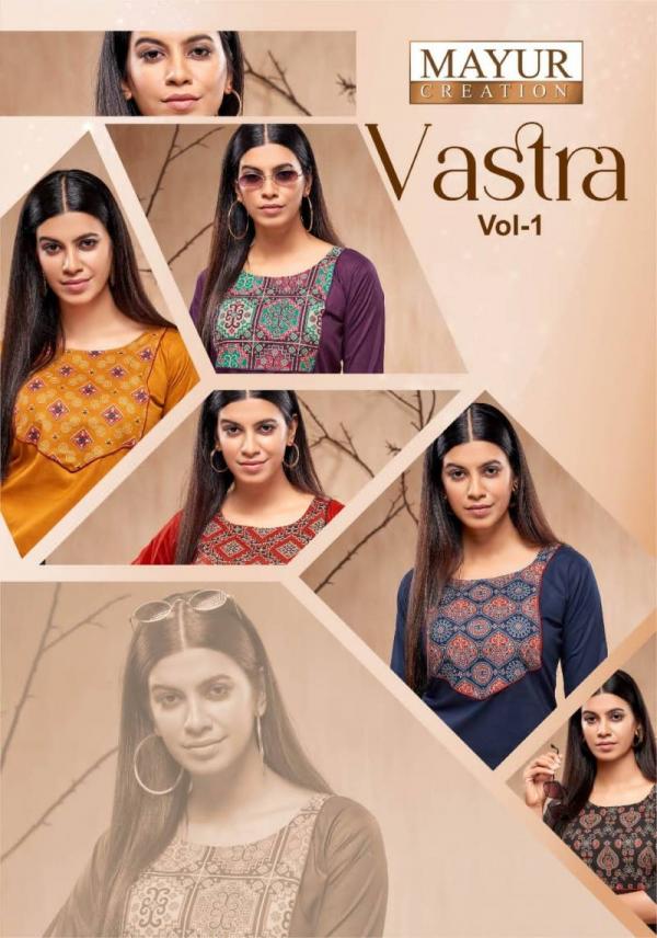 Mayur Vastra Vol 1 Cotton Short Tops Collection
