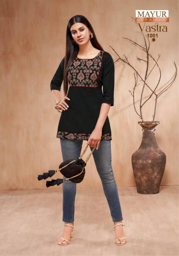 Mayur Vastra Vol 1 Cotton Short Tops Collection