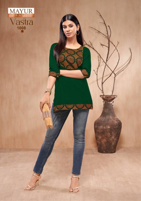 Mayur Vastra Vol 1 Cotton Short Tops Collection