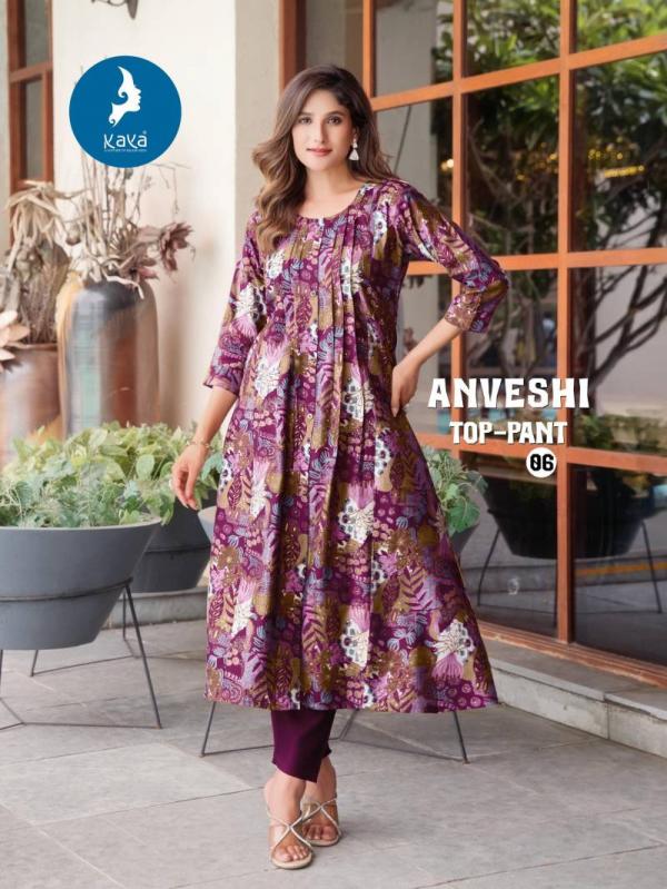 Kaya Anveshi Vertican Print With Foil Kurti With Bottom