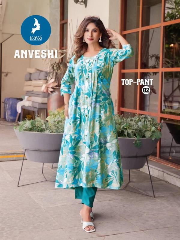 Kaya Anveshi Vertican Print With Foil Kurti With Bottom