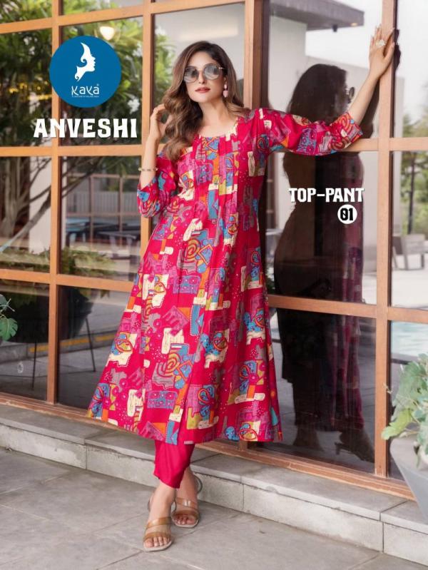 Kaya Anveshi Vertican Print With Foil Kurti With Bottom