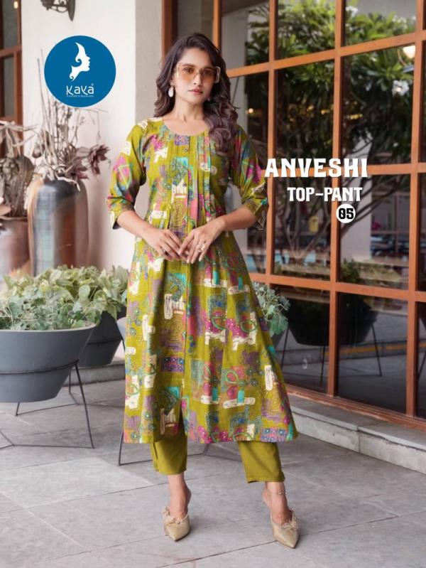 Kaya Anveshi Vertican Print With Foil Kurti With Bottom
