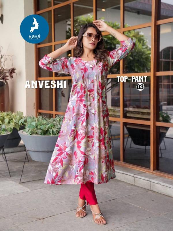 Kaya Anveshi Vertican Print With Foil Kurti With Bottom