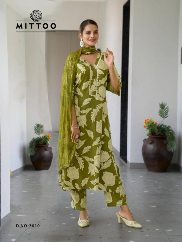 Mittoo Disney Vol 2 Rayon Printed Kurti Bottom With Dupatta
