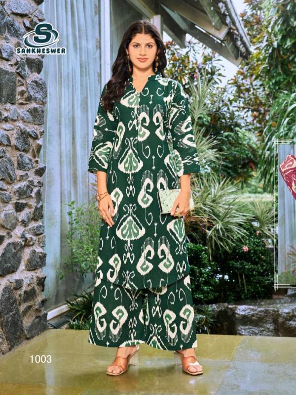 Sankheswer Maa Vol 1 Flex Cotton Co Ord Set