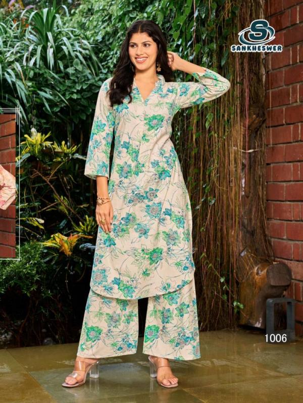 Sankheswer Maa Vol 1 Flex Cotton Co Ord Set