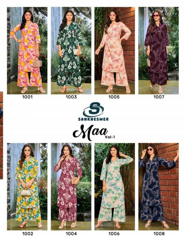 Sankheswer Maa Vol 1 Flex Cotton Co Ord Set