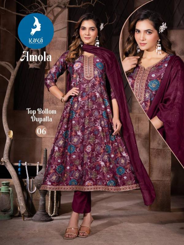 Kaya Amola Vatican Printed Kurti Bottom With Dupatta