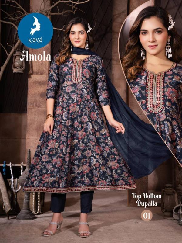 Kaya Amola Vatican Printed Kurti Bottom With Dupatta