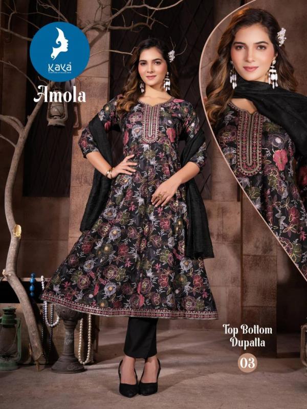 Kaya Amola Vatican Printed Kurti Bottom With Dupatta
