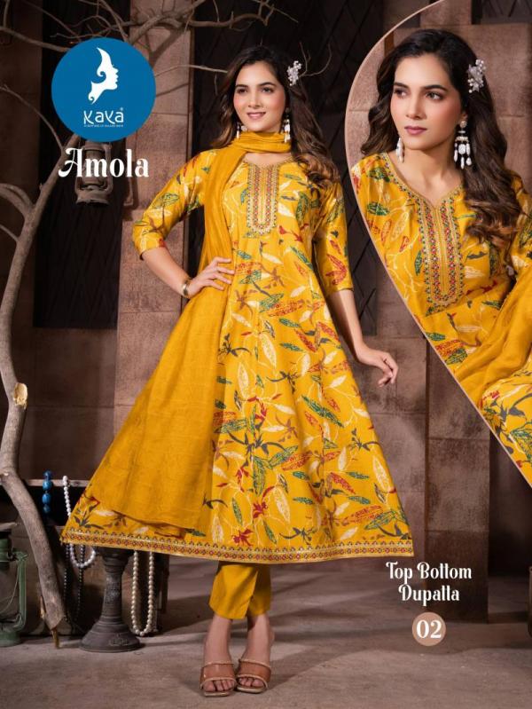 Kaya Amola Vatican Printed Kurti Bottom With Dupatta