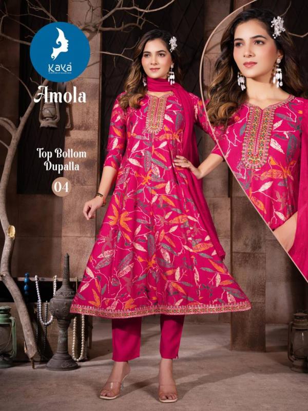 Kaya Amola Vatican Printed Kurti Bottom With Dupatta
