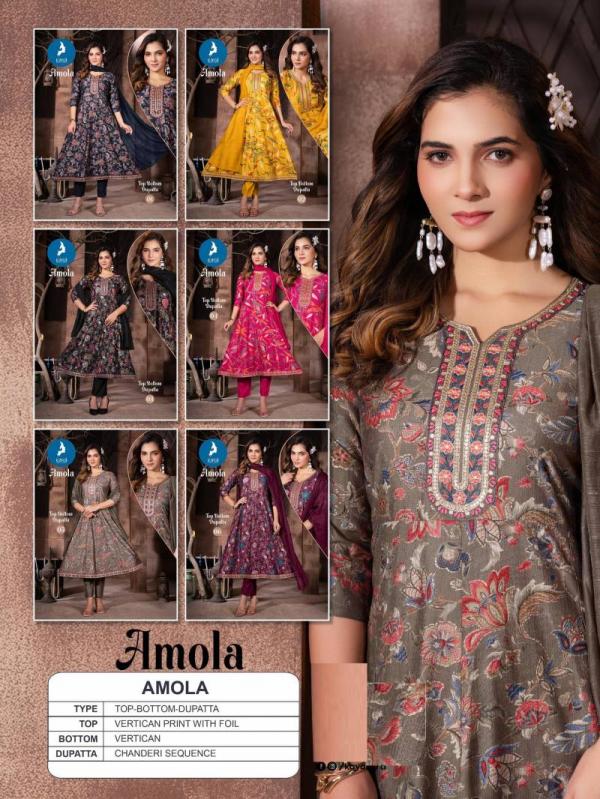Kaya Amola Vatican Printed Kurti Bottom With Dupatta