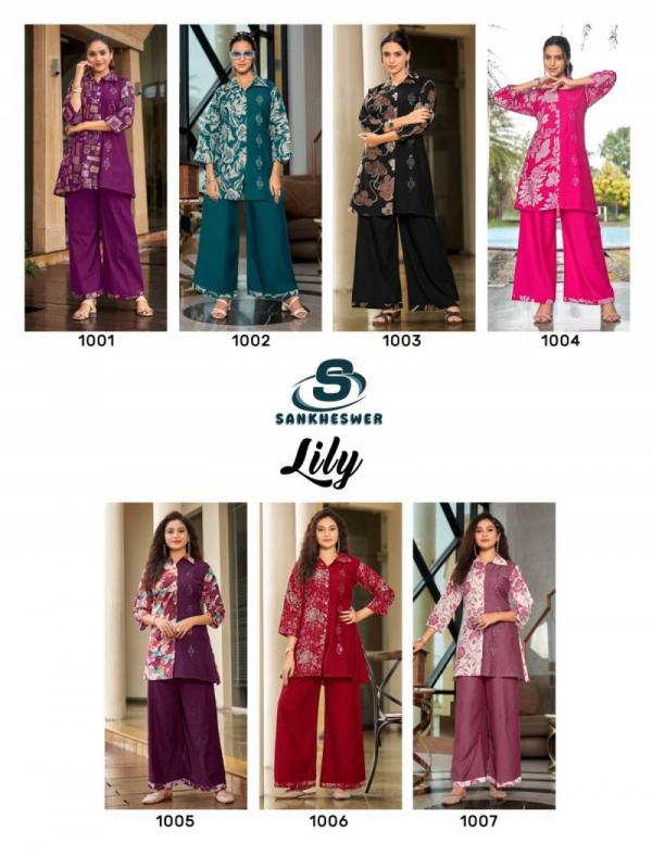 Sankheswer Lily Vol 1 Vertican Print Co Ord Set