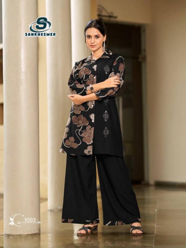 Sankheswer Lily Vol 1 Vertican Print Co Ord Set