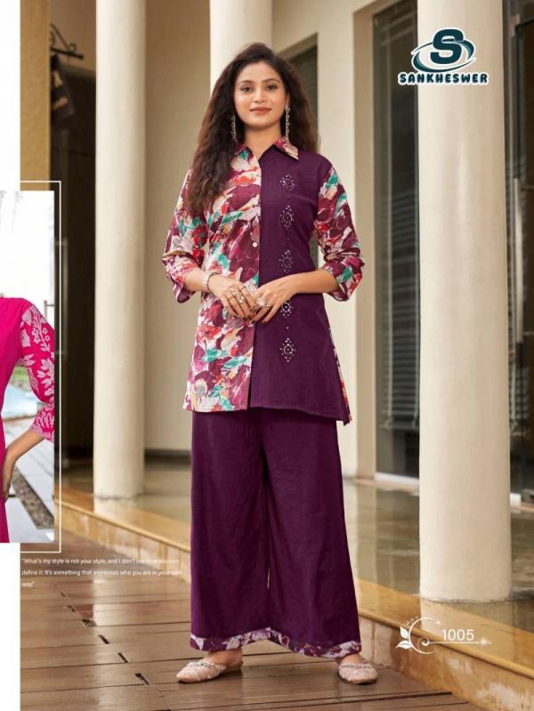 Sankheswer Lily Vol 1 Vertican Print Co Ord Set
