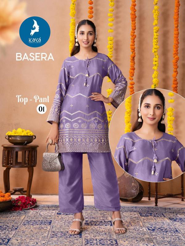 Kaya Basera Designer Chinon Cord Set Collection