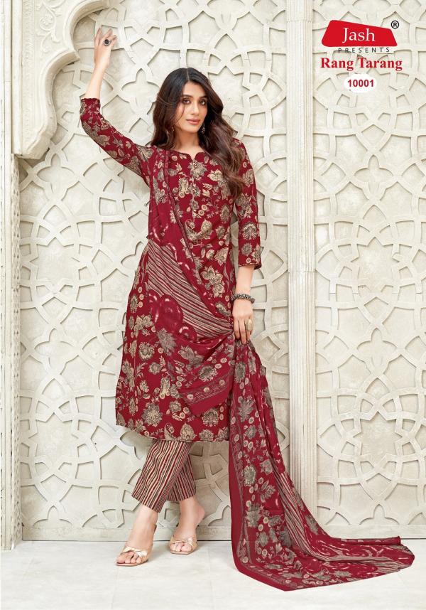 Jash Rang Tarang Vol 10 Cotton Printed Fancy Dress Material