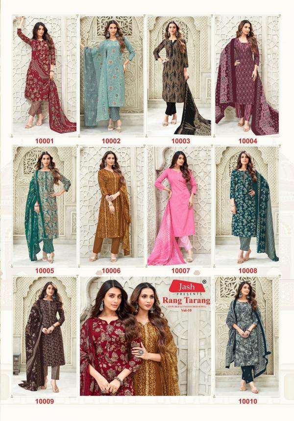 Jash Rang Tarang Vol 10 Cotton Printed Fancy Dress Material