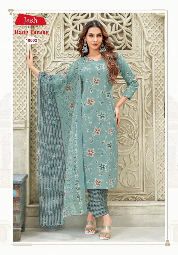 Jash Rang Tarang Vol 10 Cotton Printed Fancy Dress Material