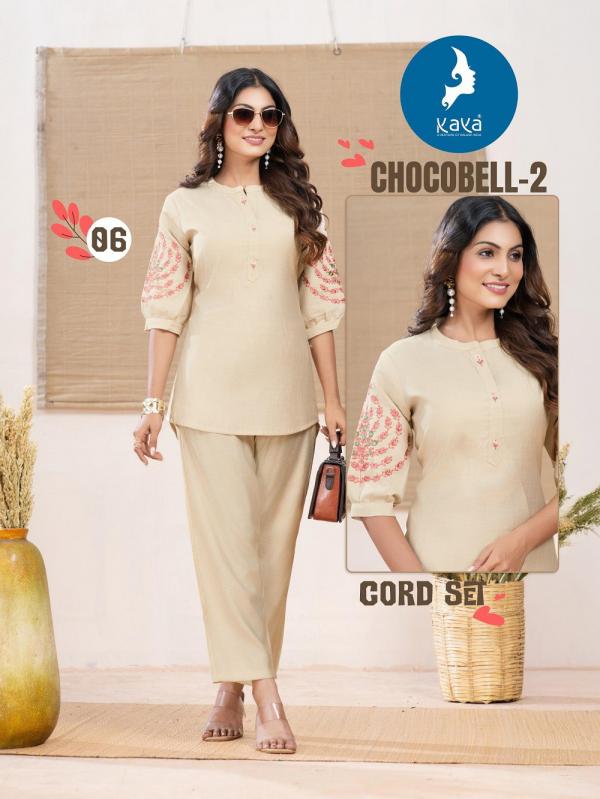 Kaya Chocoobell 2 Vertican Fancy Co Ord Set Collection